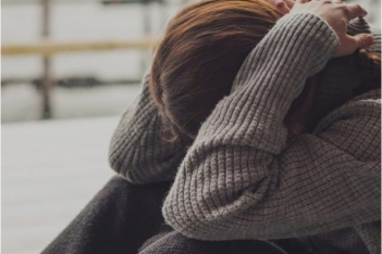 Лечение депрессии в Куртамыше